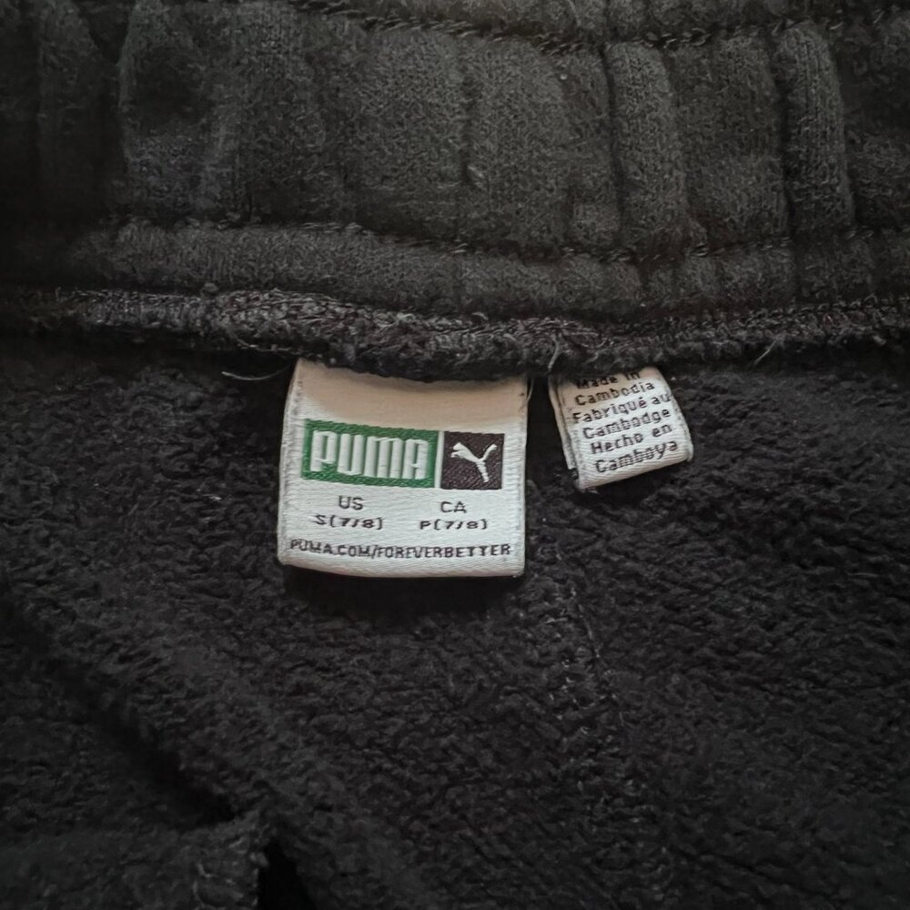 Puma Drawstring Sweatpants - Picture 3 of 3